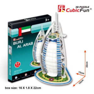 3D puzzle mini méret Burj Al Arab CubicFun