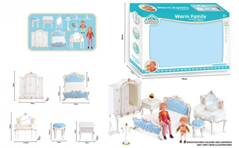 Bababútor készlet, klasszikus hálószoba bútorok 2 babával. A doboz mérete: 44x32 cm